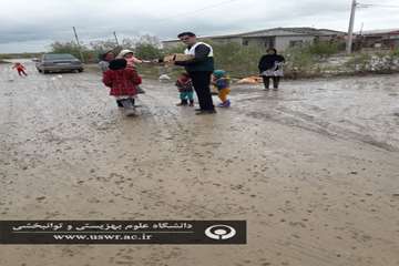 تصاویر تیم های اعزامی به روستاهای سیل زده آق قلا و گمیشان در استان گلستان